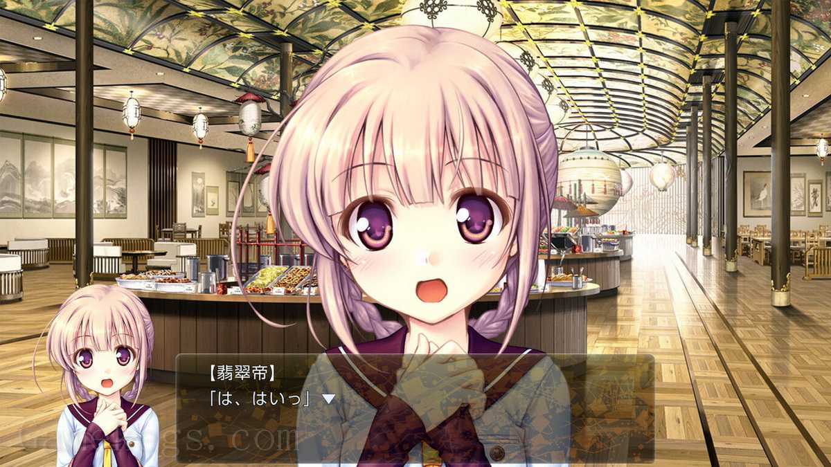 千之刃涛、桃花染之皇姬.Sen no Hatou, Tsukisome no Kouki_1