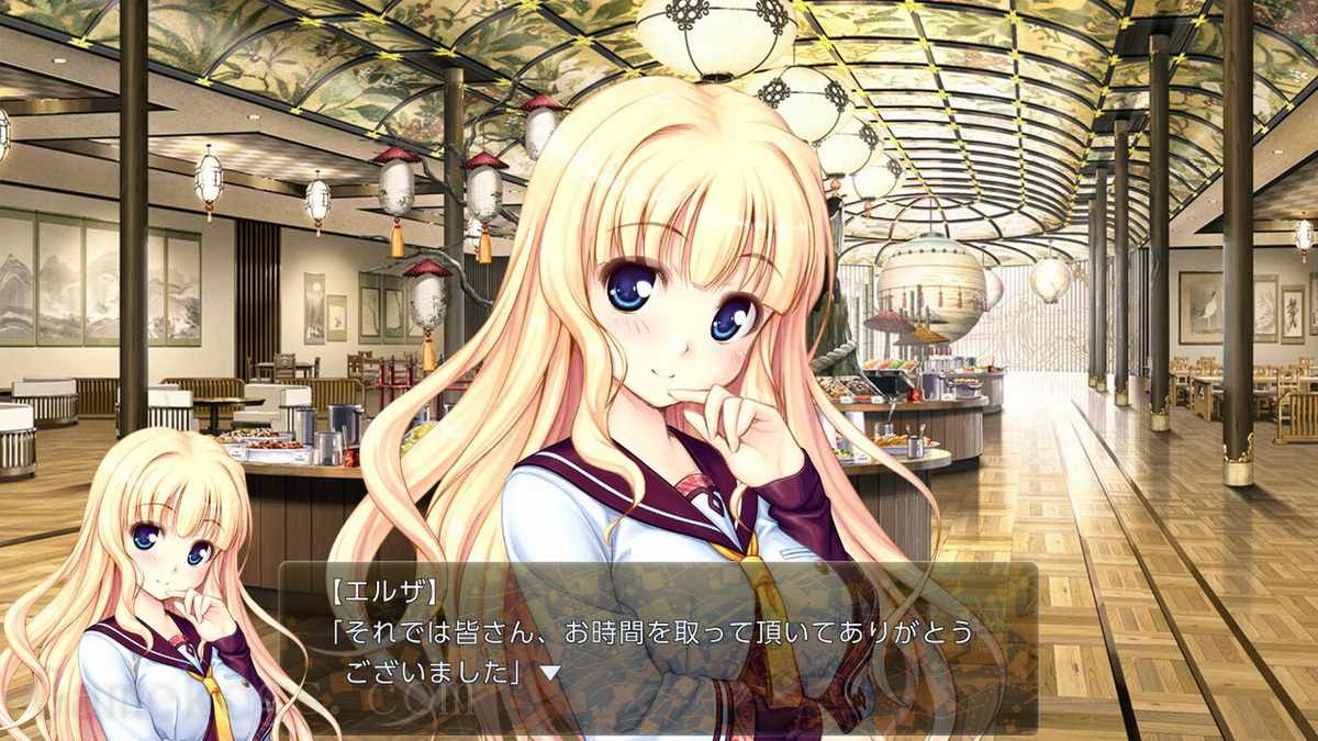 千之刃涛、桃花染之皇姬.Sen no Hatou, Tsukisome no Kouki_5