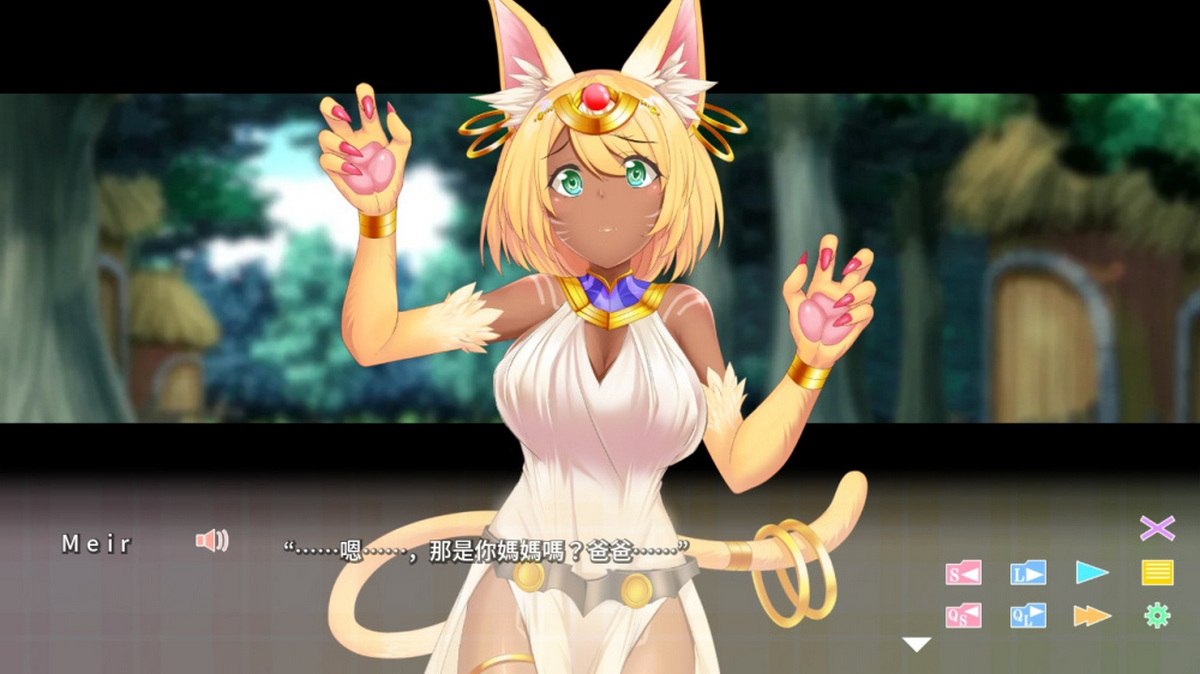 与异世界的少女结婚：Meir版.Isekai Musume to Marriage ~ Isekai Bride Hunting ～ Meir Edition_0