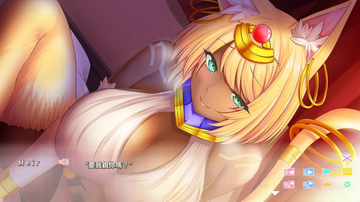 与异世界的少女结婚：Meir版.Isekai Musume to Marriage ~ Isekai Bride Hunting ～ Meir Edition_1