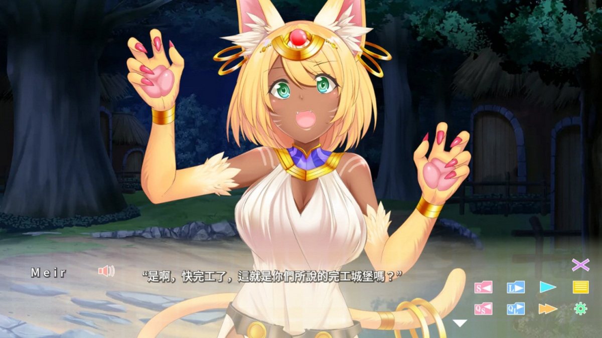 与异世界的少女结婚：Meir版.Isekai Musume to Marriage ~ Isekai Bride Hunting ～ Meir Edition_2