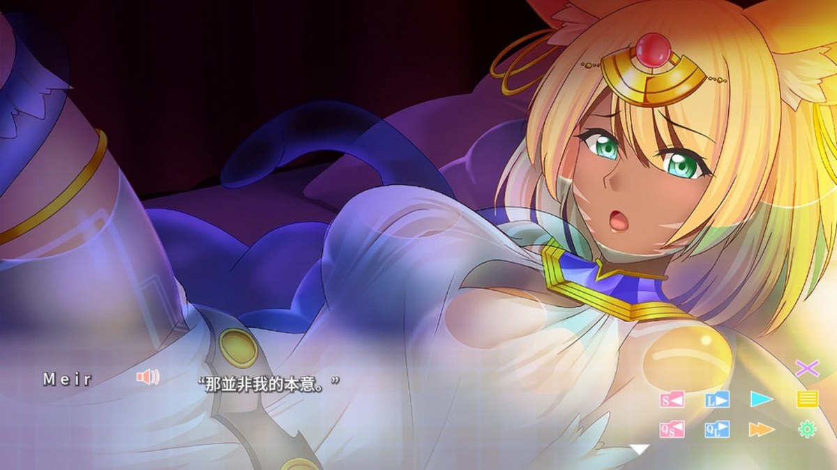 与异世界的少女结婚：Meir版.Isekai Musume to Marriage ~ Isekai Bride Hunting ～ Meir Edition_3