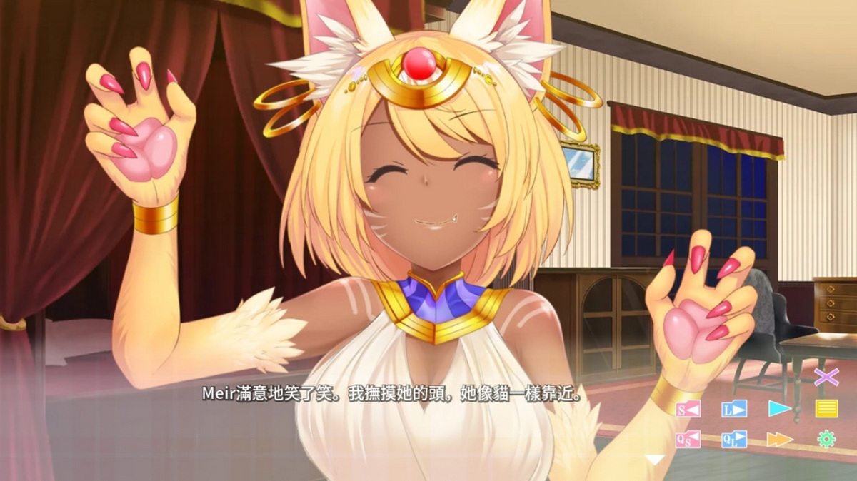 与异世界的少女结婚：Meir版.Isekai Musume to Marriage ~ Isekai Bride Hunting ～ Meir Edition_4