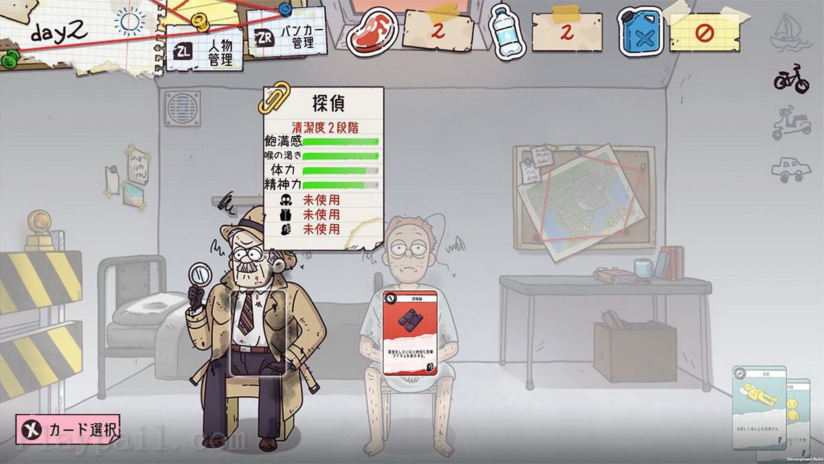 地堡生活.Bunker Life_1