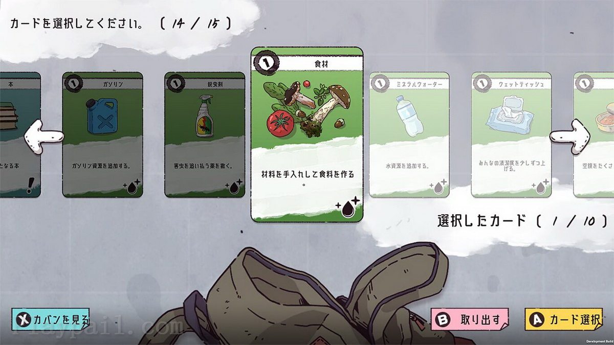 地堡生活.Bunker Life_2