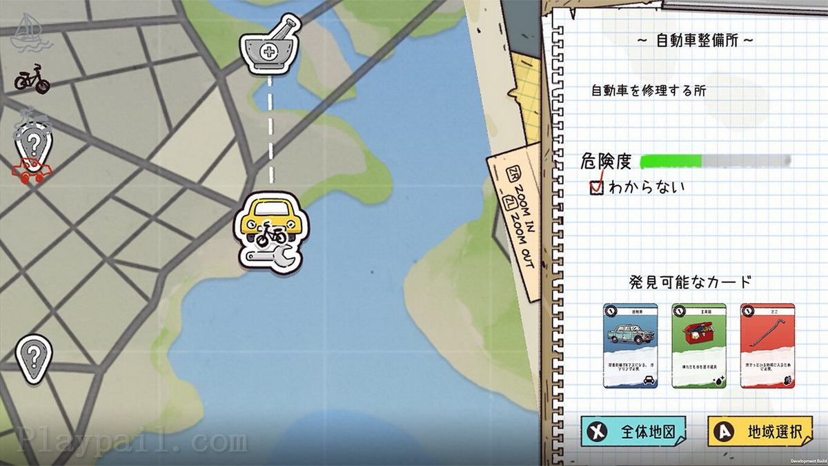 地堡生活.Bunker Life_5