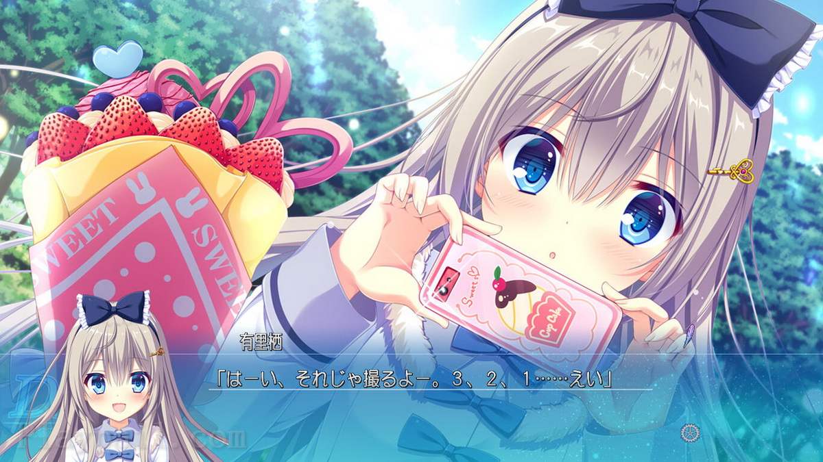 D.C.4 ~Da Capo 4~ Fortunate Departures_0