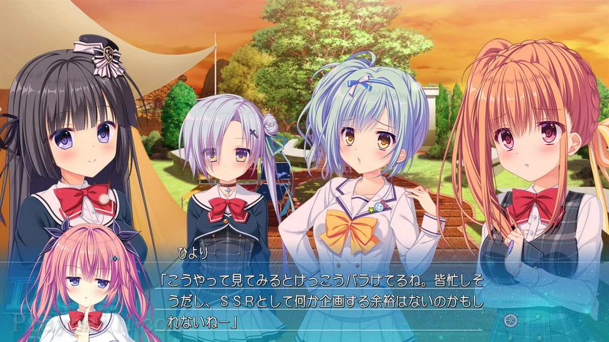 D.C.4 ~Da Capo 4~ Fortunate Departures_2