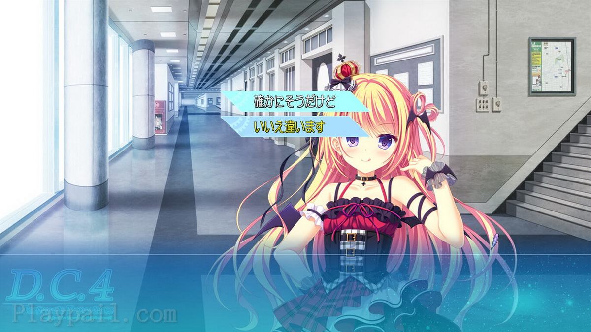 D.C.4 ~Da Capo 4~ Fortunate Departures_4