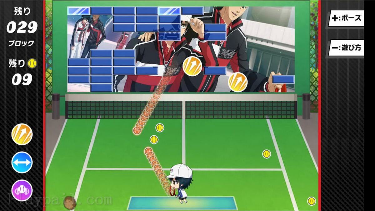 新网球王子.The New Prince of Tennis：Let’s Go!! Daily Life from RisingBeat_4