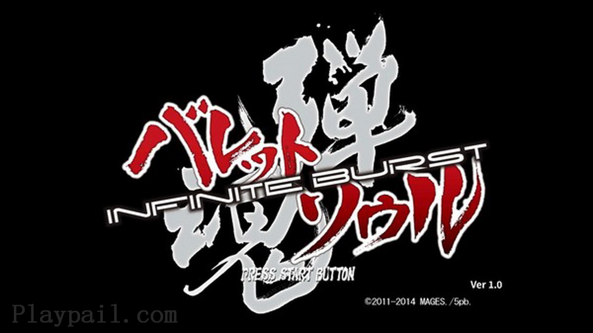 弹魂：无限爆发.Bullet Soul Infinite Burst_4