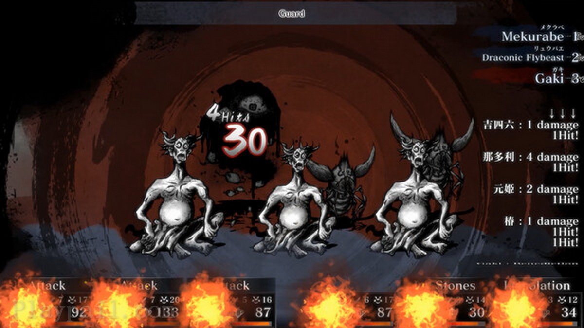 斩月迷宫.Labyrinth of Zangetsu_1