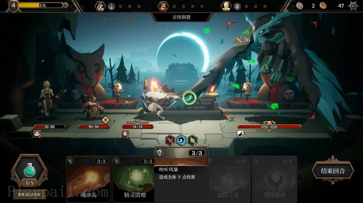 海平线：无尽旅程.Sea Horizon_0