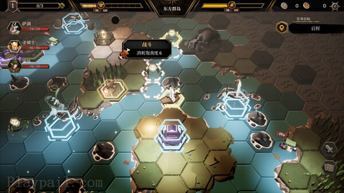 海平线：无尽旅程.Sea Horizon_3