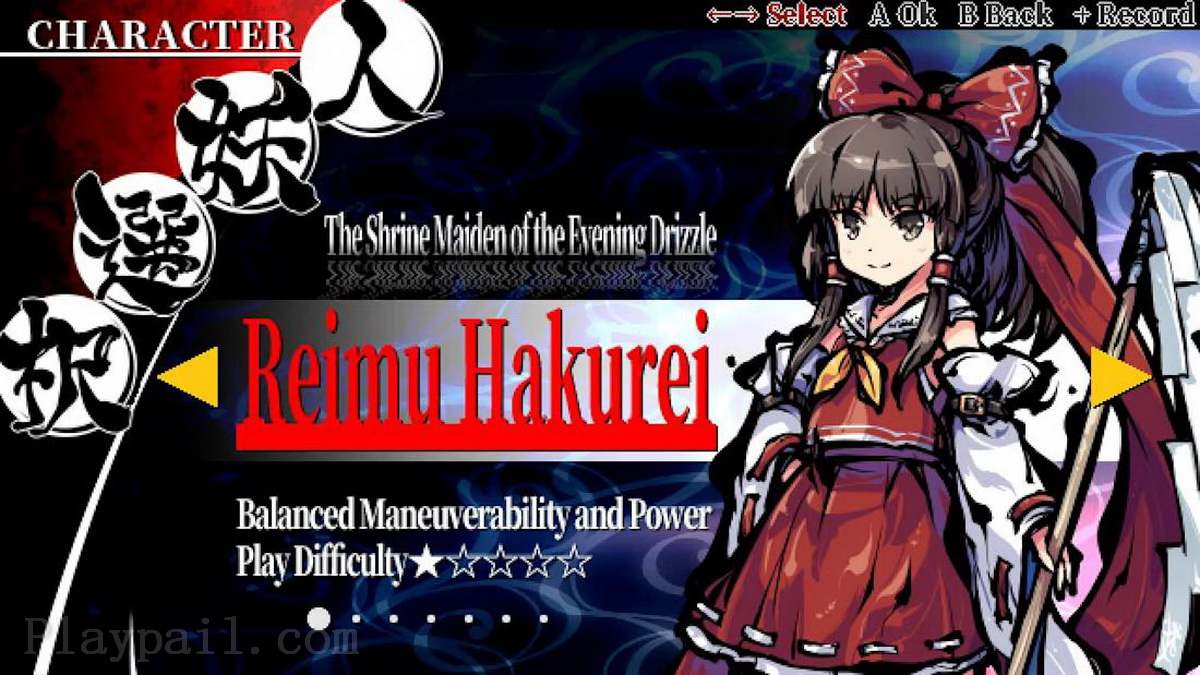 东方刚欲异闻 ~ 被水淹没的沉愁地狱.Touhou Gouyoku Ibun Sunken Fossil World_0