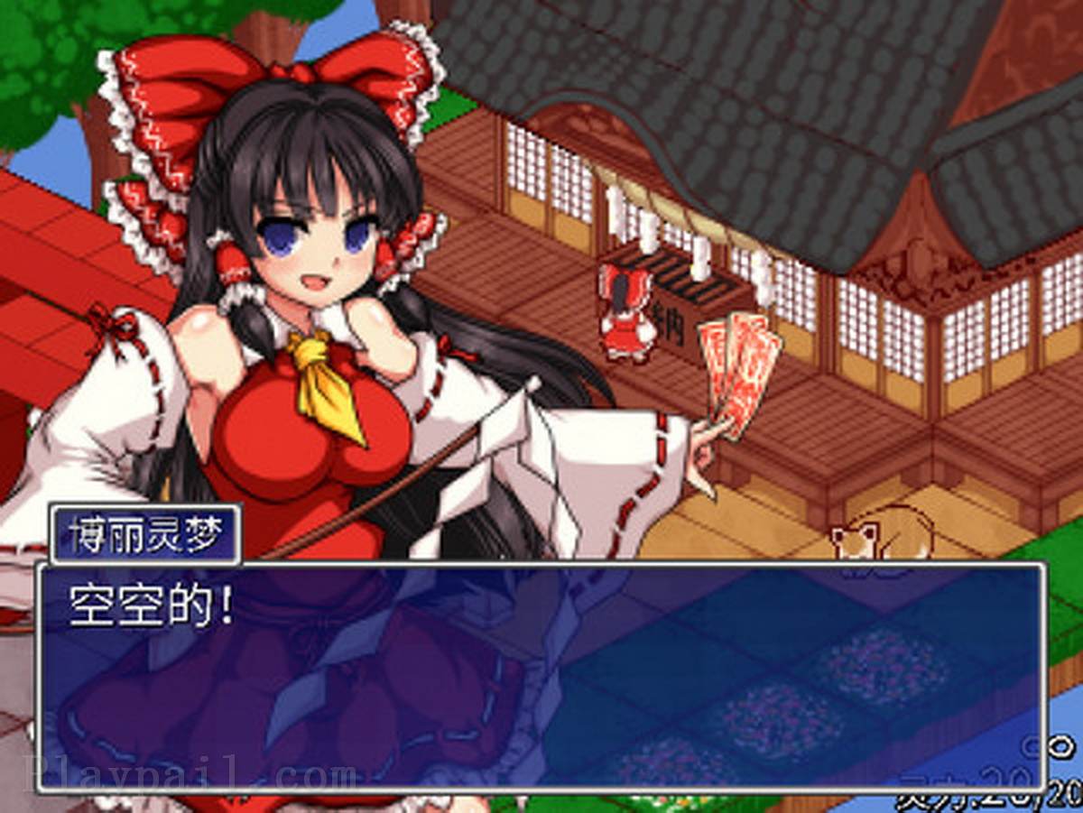 东方少女绮想谭.Touhou Shoujo Tale of Beautiful Memories_0