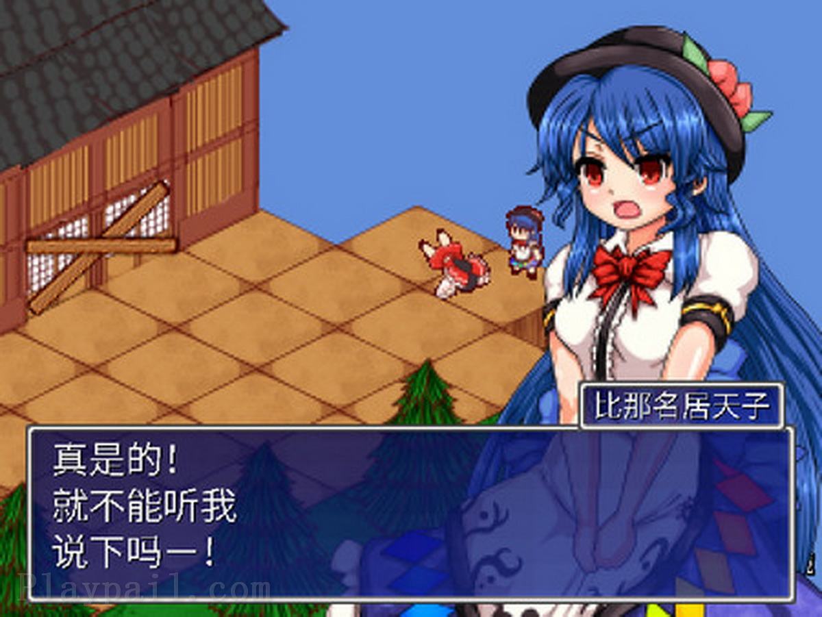 东方少女绮想谭.Touhou Shoujo Tale of Beautiful Memories_4