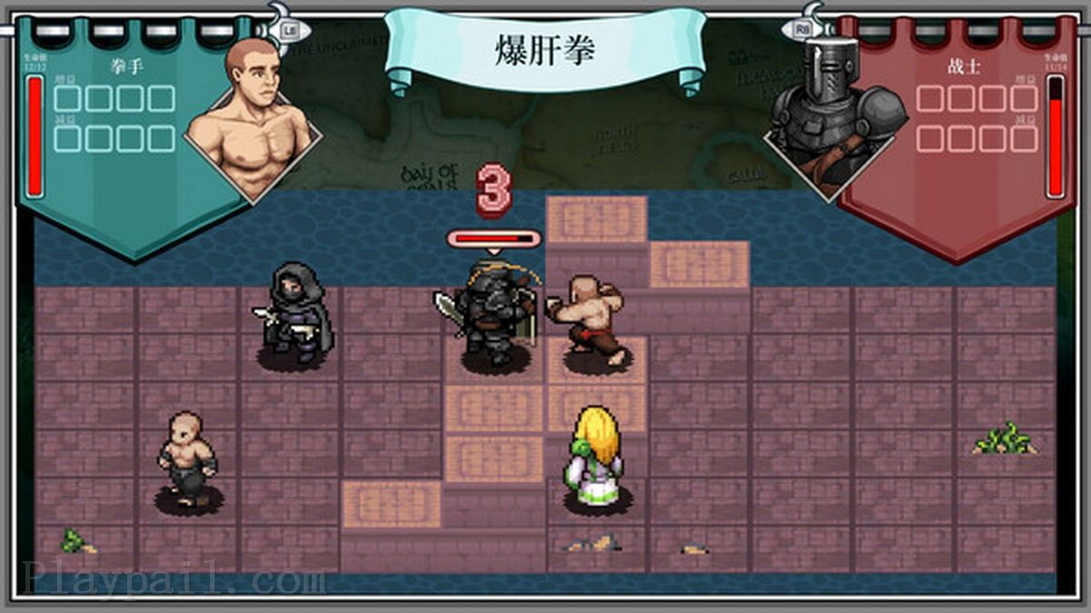 以剑为生：策略.Live by the Sword Tactics_5