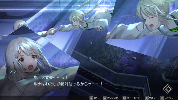 传继者：高级版.Relayer Advanced_1