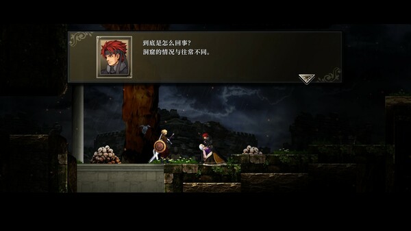 神之天平.ASTLIBRA Revision_4