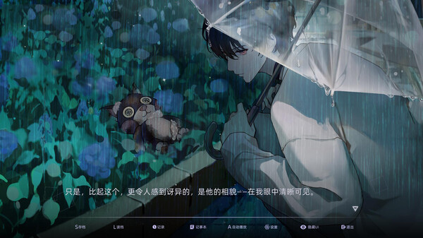 目盲.Blind_1