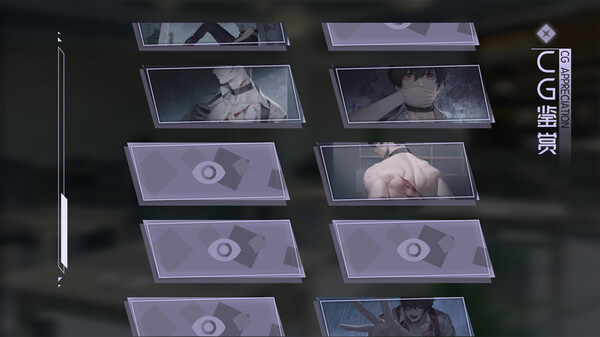目盲.Blind_2