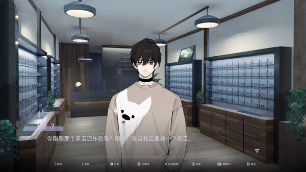 目盲.Blind_3