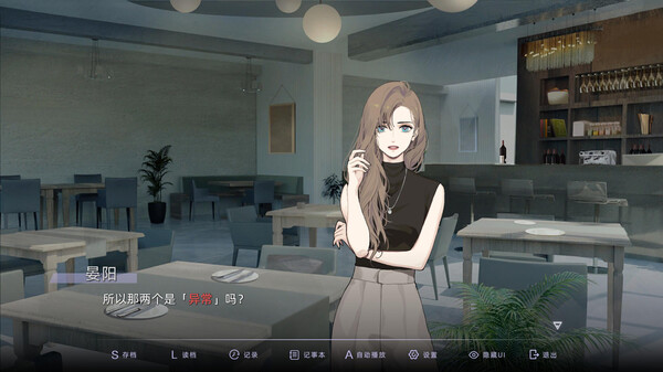 目盲.Blind_4