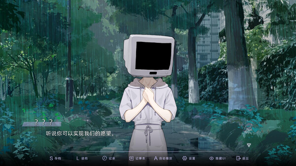 目盲.Blind_5