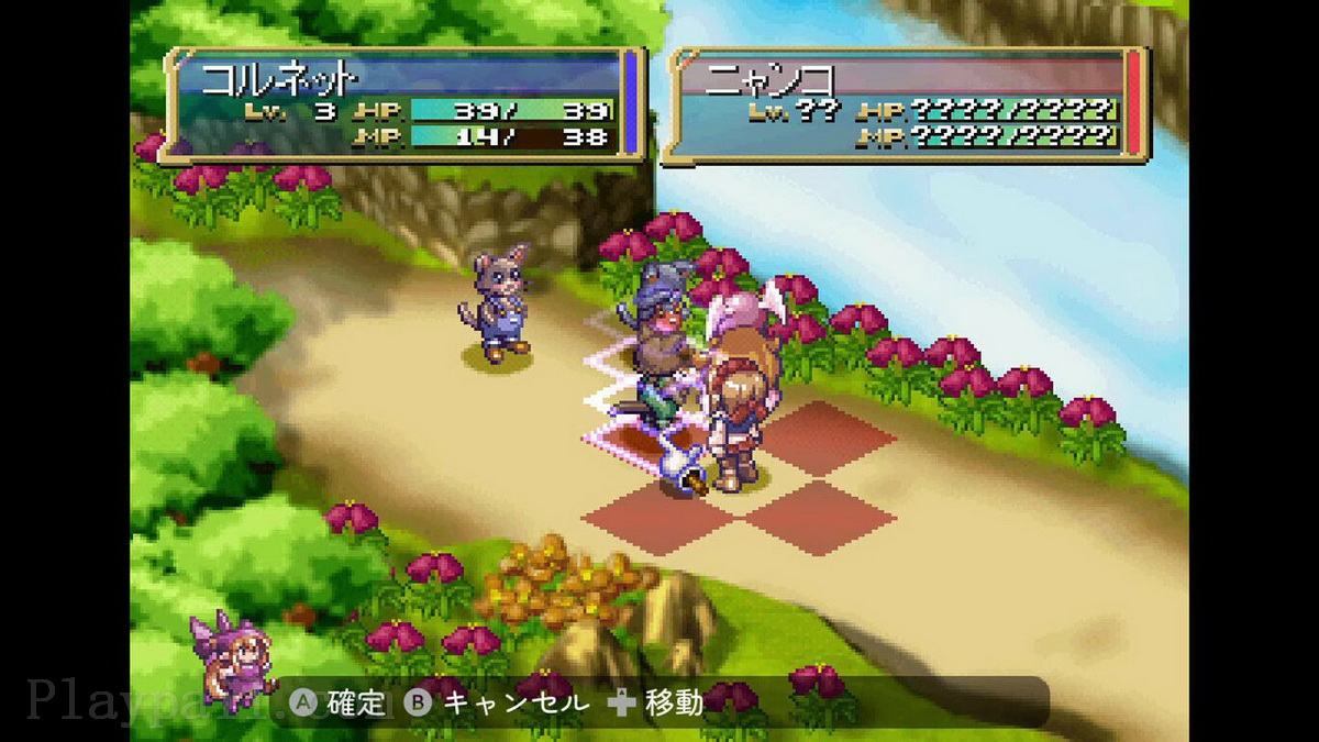 玛鲁王国的人偶公主.The Adventure of Puppet Princess Marl Oukoku no Ningyou Hime Remaster_1