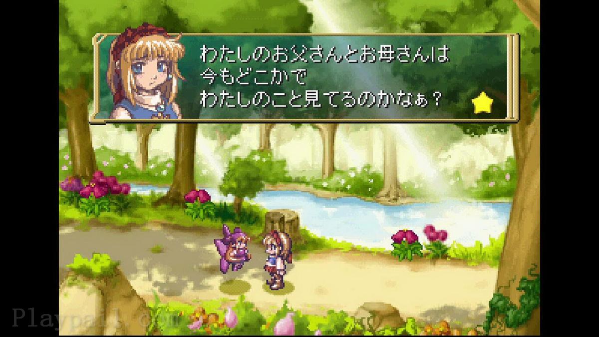 玛鲁王国的人偶公主.The Adventure of Puppet Princess Marl Oukoku no Ningyou Hime Remaster_3