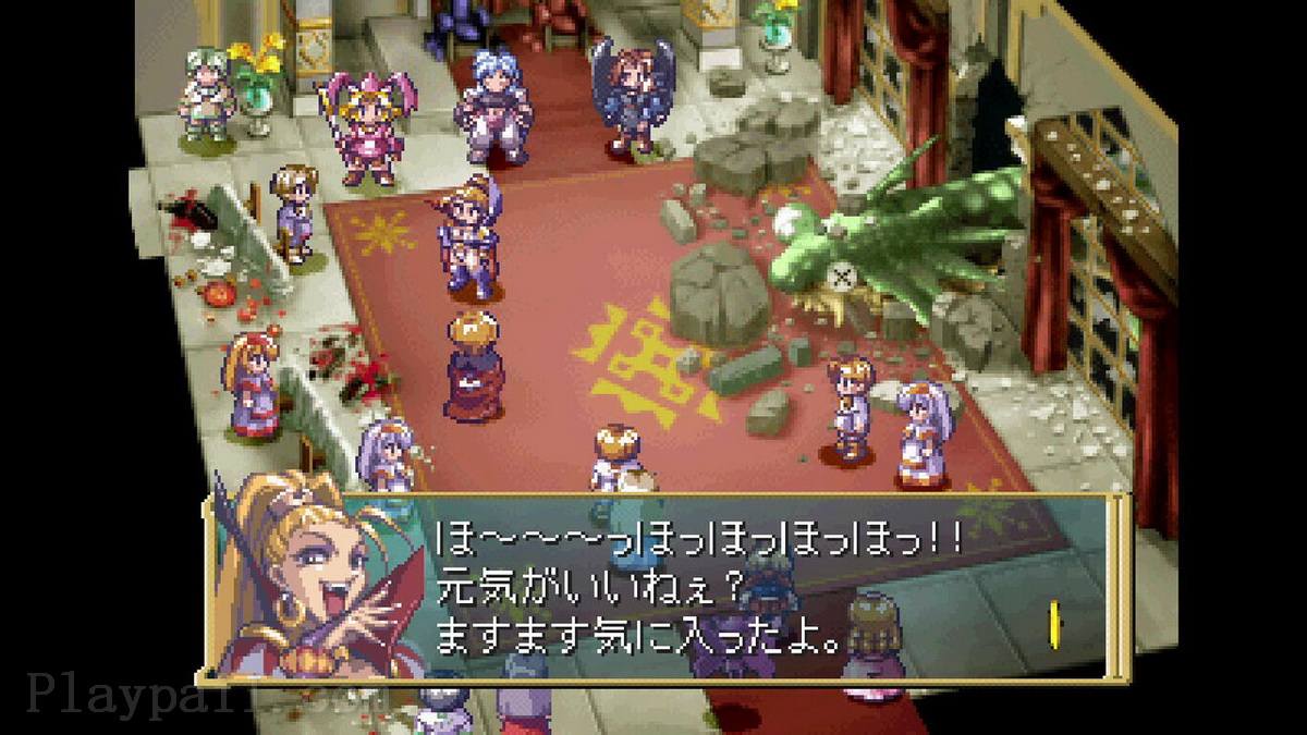 玛鲁王国的人偶公主.The Adventure of Puppet Princess Marl Oukoku no Ningyou Hime Remaster_4