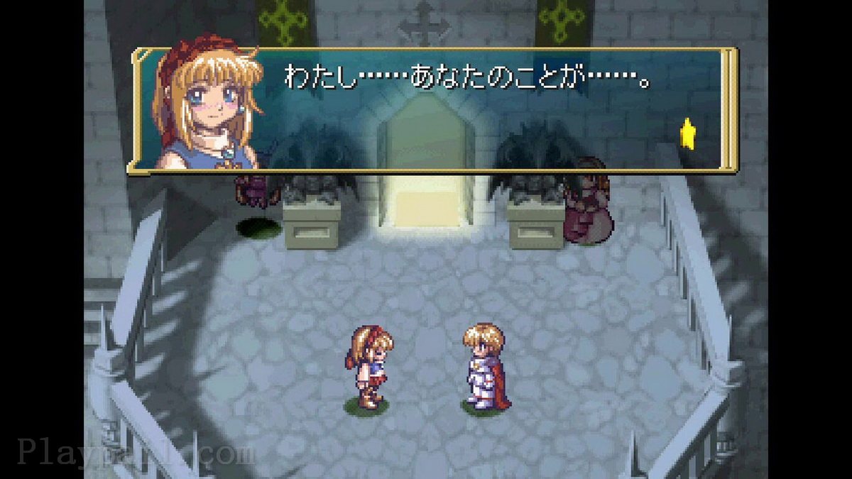 玛鲁王国的人偶公主.The Adventure of Puppet Princess Marl Oukoku no Ningyou Hime Remaster_5