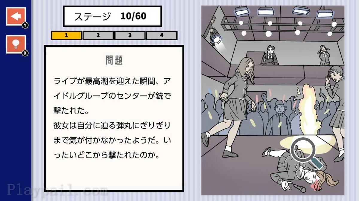 Nanzo Toki no时间.Nanzo Toki no Jikan – Thrill Suspense na Nazotoki Dasshutsu Mystery Suiri Game_1