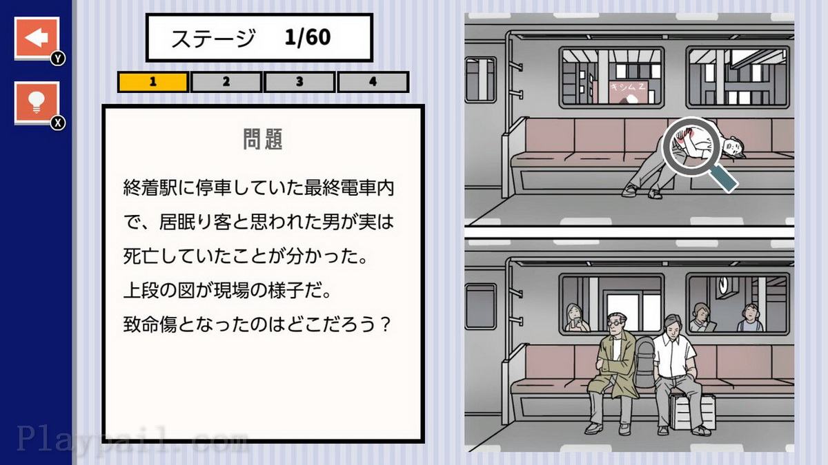 Nanzo Toki no时间.Nanzo Toki no Jikan – Thrill Suspense na Nazotoki Dasshutsu Mystery Suiri Game_2