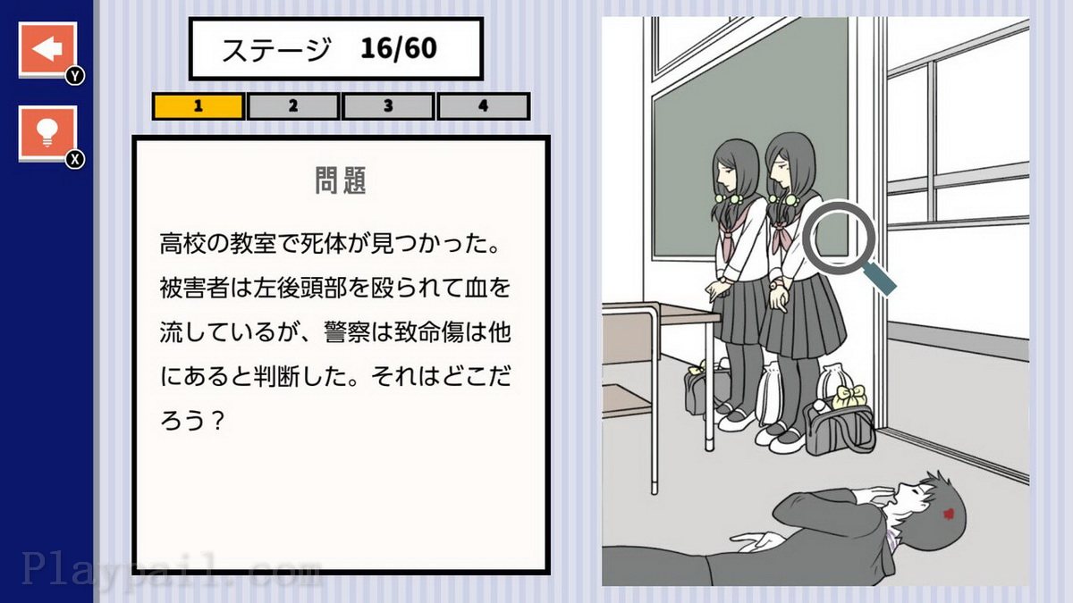 Nanzo Toki no时间.Nanzo Toki no Jikan – Thrill Suspense na Nazotoki Dasshutsu Mystery Suiri Game_3