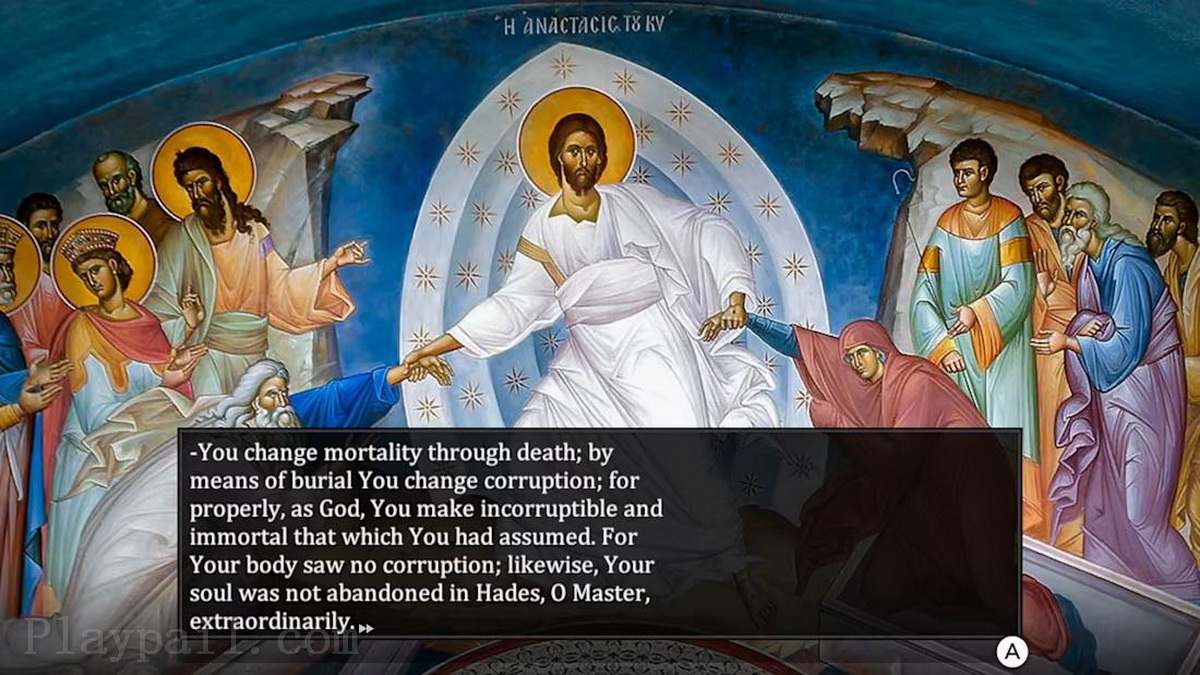 Synaxarion：使徒行传.Synaxarion: Acts Part 1_3