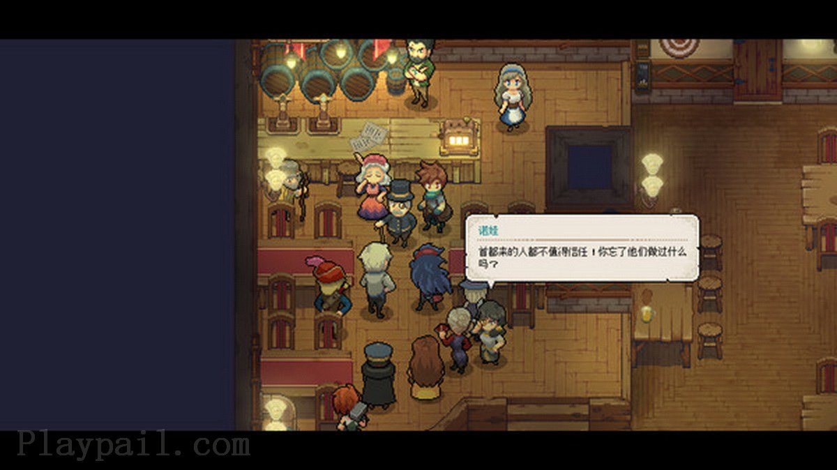 杏林物语：豪华版.Potion Permit: Deluxe Edition_1