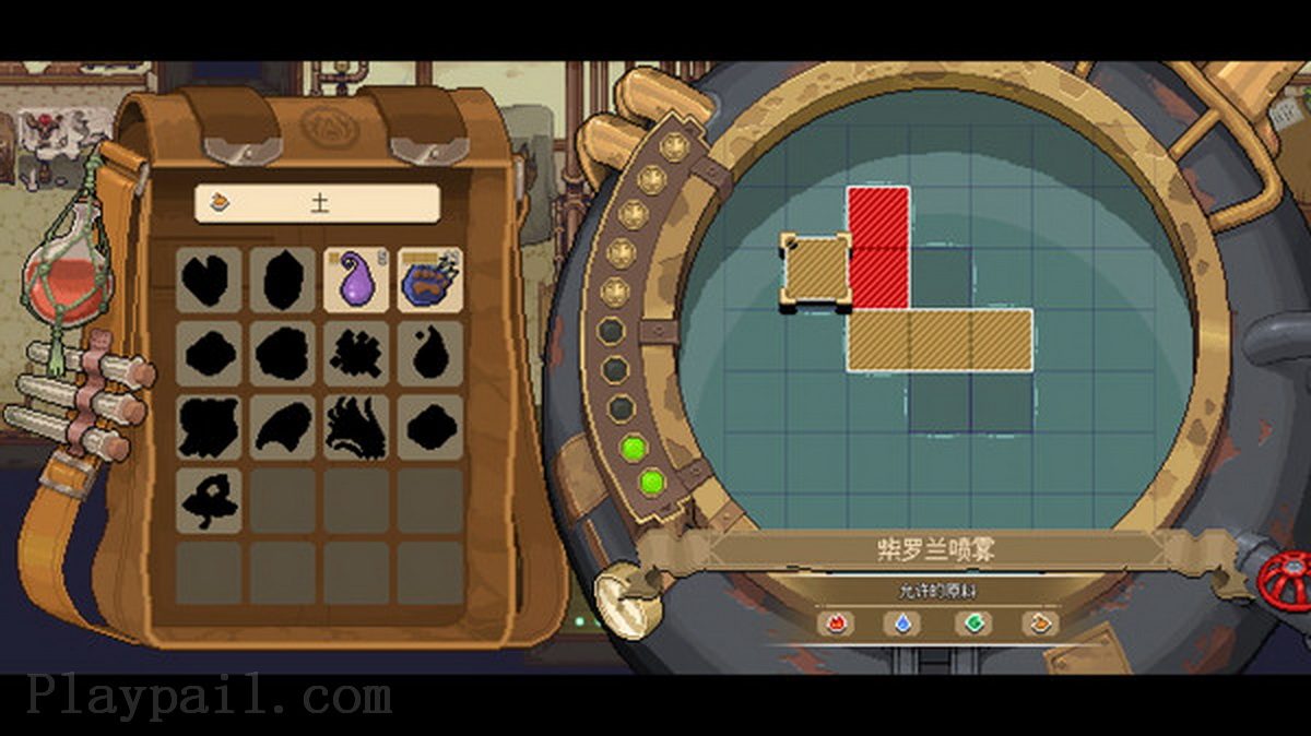 杏林物语：豪华版.Potion Permit: Deluxe Edition_2