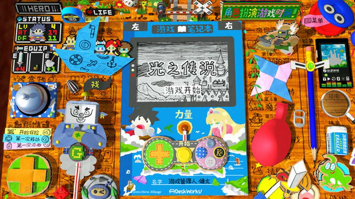 角色扮演游戏时间！～光之传说～.RPG Time: The Legend of Wright_0