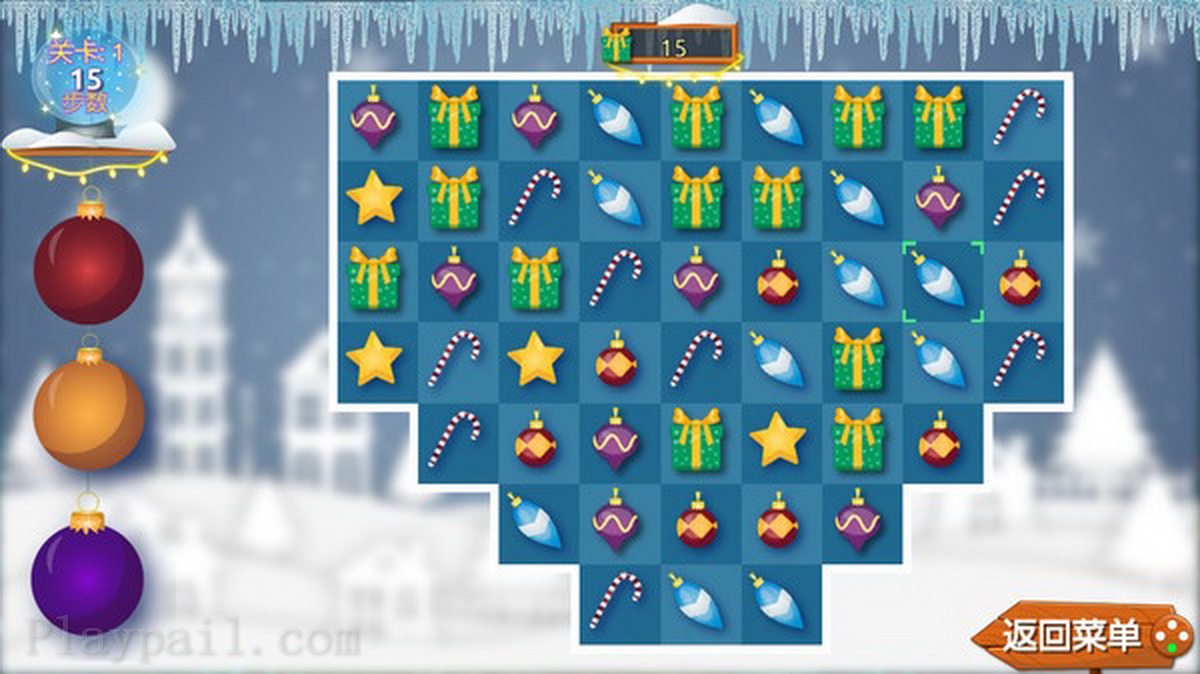 圣诞降临月历.Advent Calendar_1