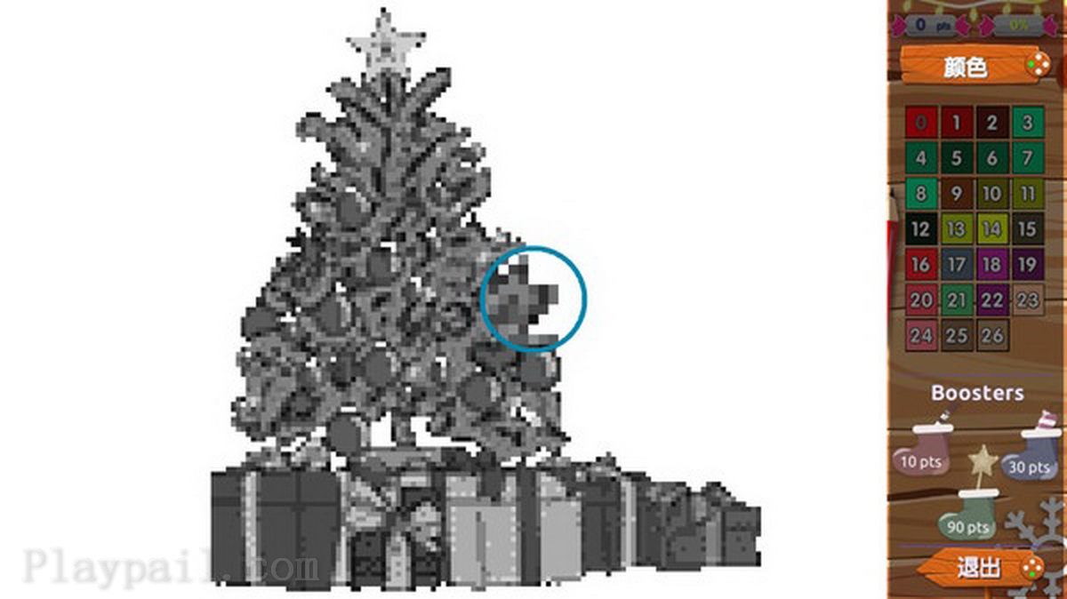 圣诞降临月历.Advent Calendar_3