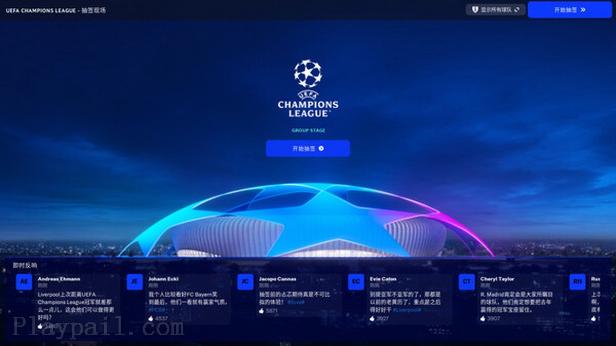 足球经理2023.Football Manager 2023_2