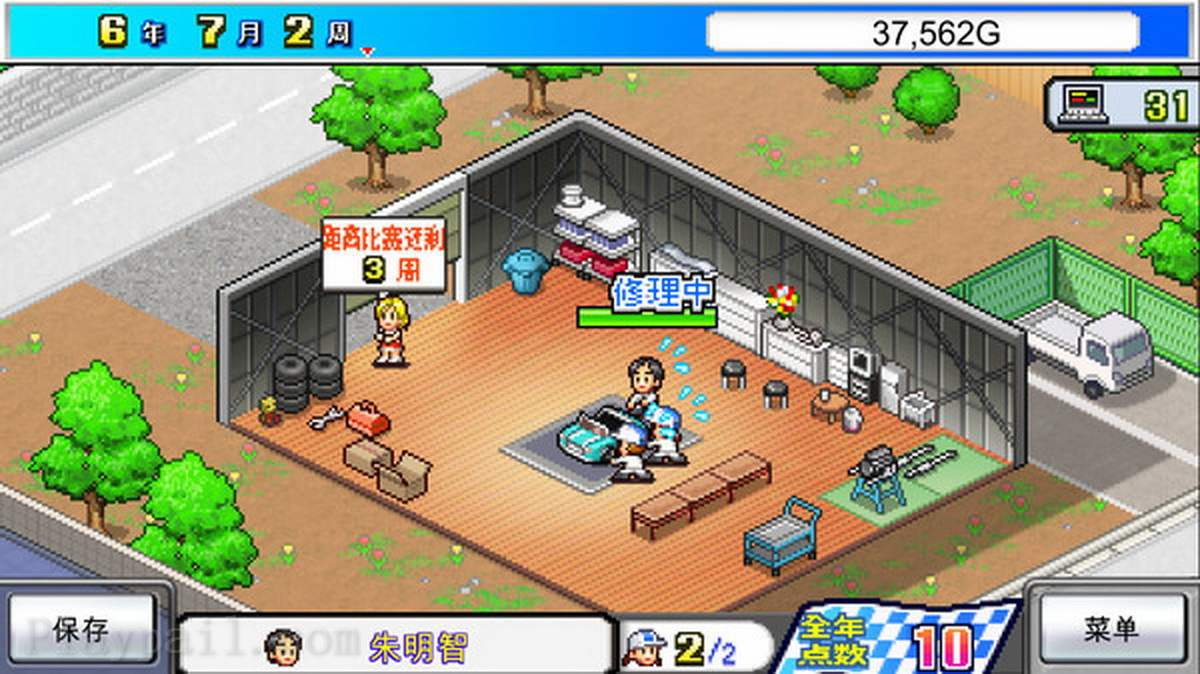 冲刺！赛车物语.Grand Prix Story_0