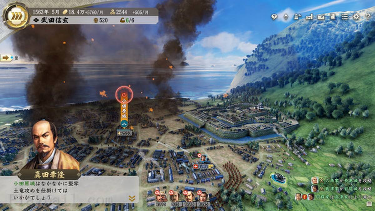 信長之野望･新生 – with 威力加強版.Nobunaga’s Ambition: Rebirth – Digital Deluxe Edition_1
