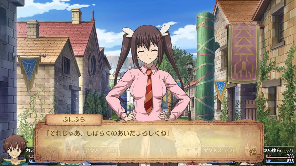 为美好的世界献上祝福！被诅咒的遗物与困惑的冒险者.Kono Subarashii Sekai ni Shukufuku o! ~ Noroi no Ibutsu to Madoishi Boukensha-tachi_1