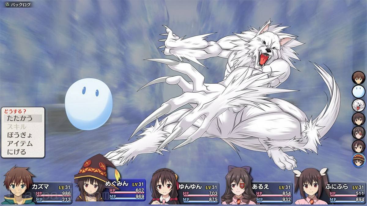 为美好的世界献上祝福！被诅咒的遗物与困惑的冒险者.Kono Subarashii Sekai ni Shukufuku o! ~ Noroi no Ibutsu to Madoishi Boukensha-tachi_3