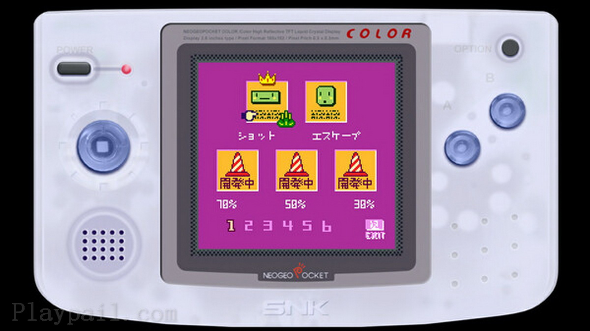 Neogeo Pocket Color精选第二卷.NEOGEO POCKET COLOR SELECTION Vol.2_3