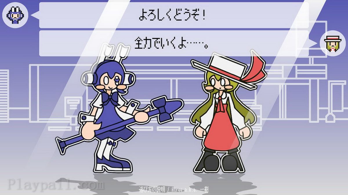 音节对战.PHRASEFIGHT_0