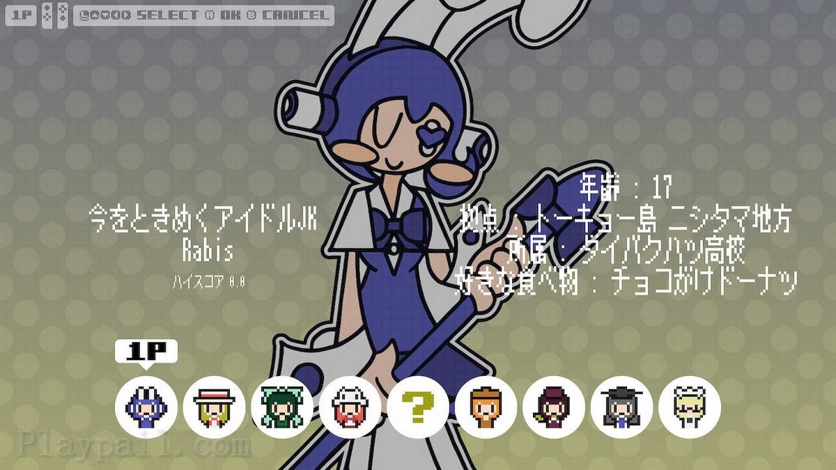 音节对战.PHRASEFIGHT_5